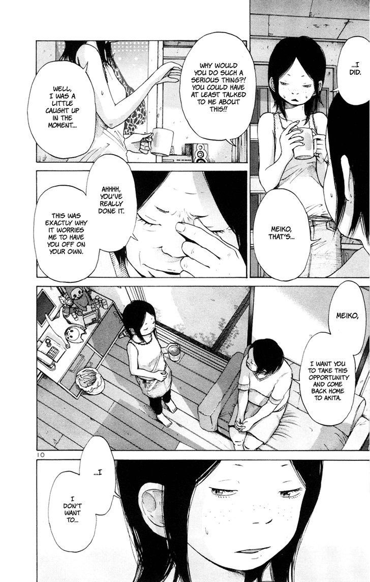 Solanin chapter 3 page 11