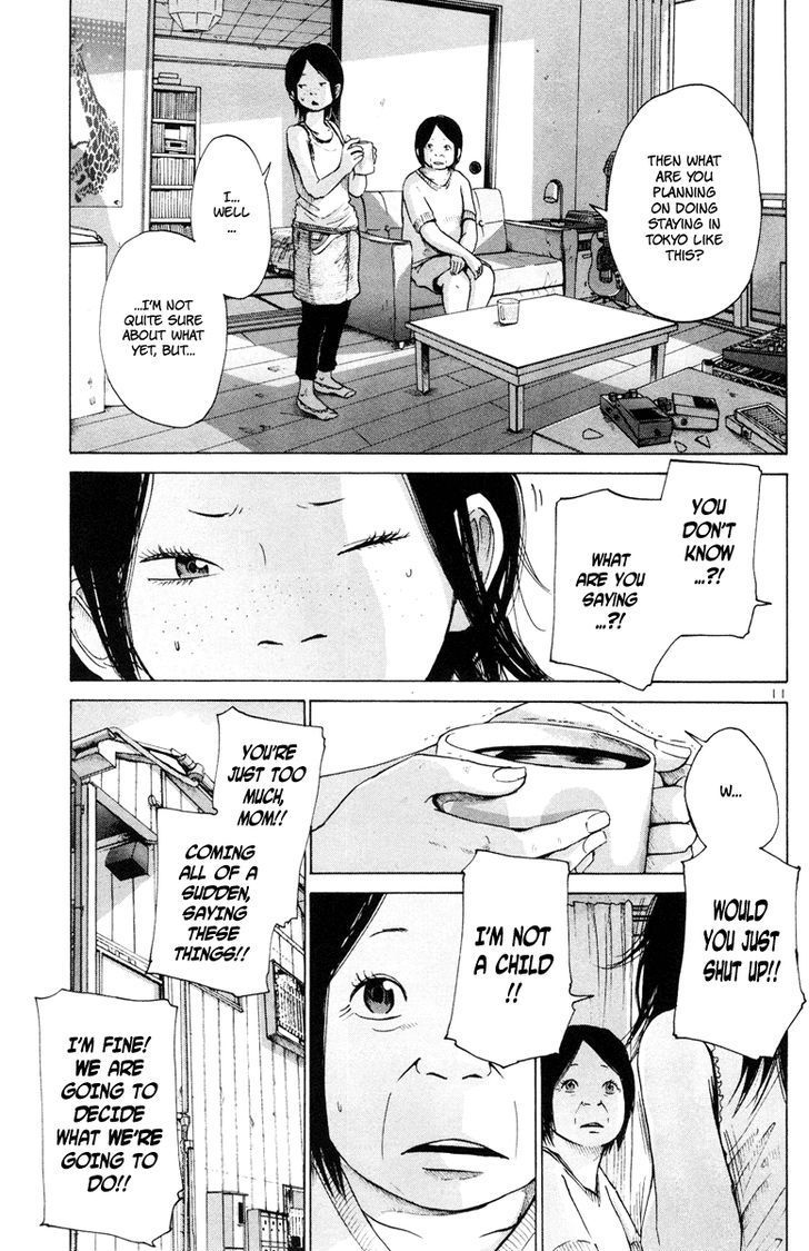 Solanin chapter 3 page 12