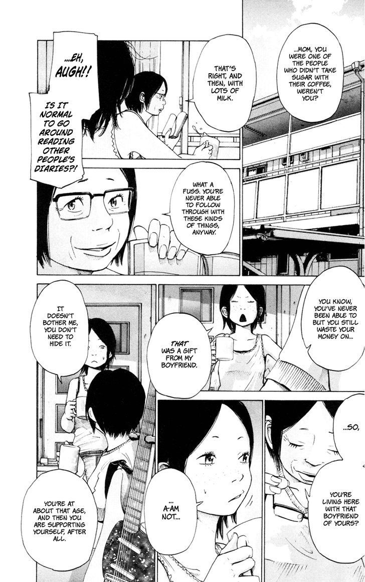 Solanin chapter 3 page 6