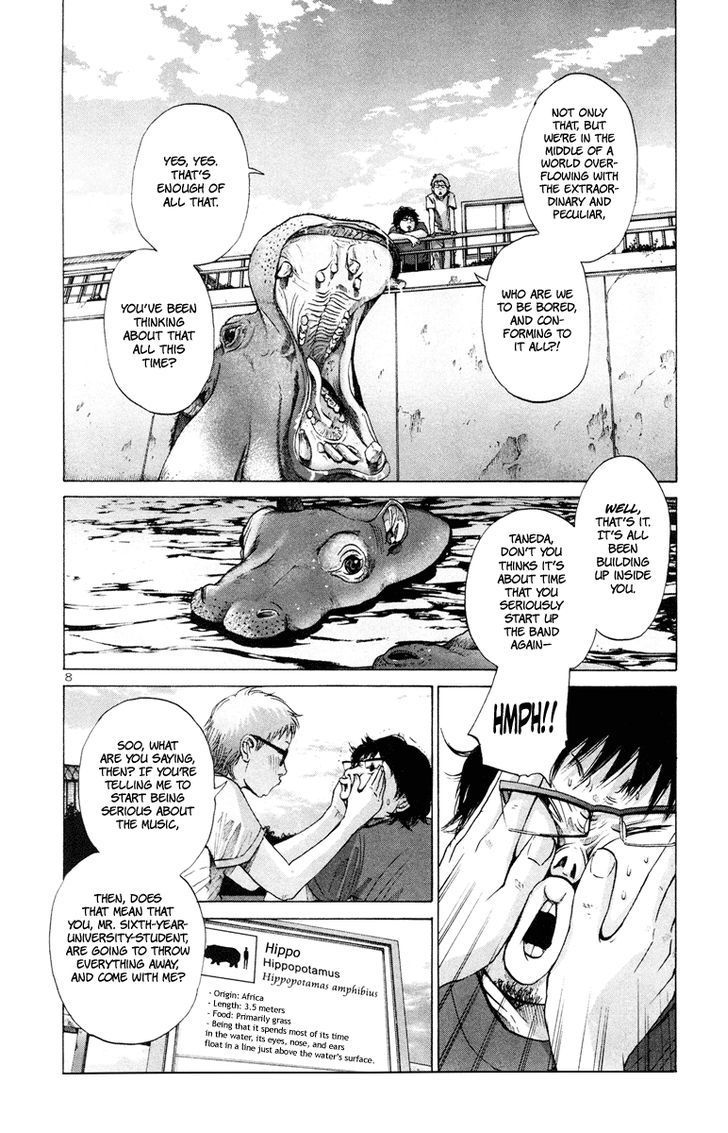 Solanin chapter 3 page 9