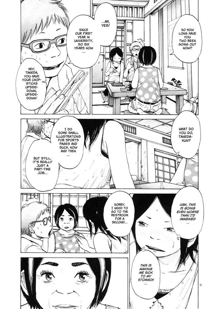 Solanin chapter 4 page 9