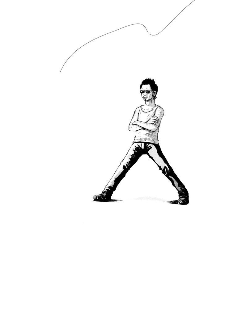 Solanin chapter 5 page 14