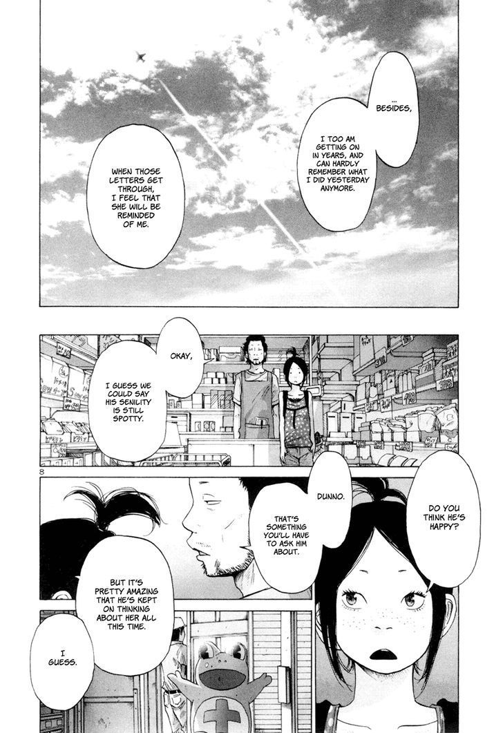 Solanin chapter 5 page 9