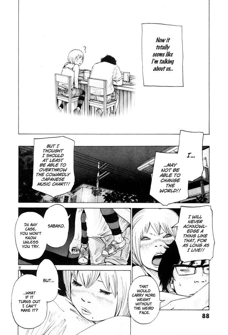 Solanin chapter 6 page 10