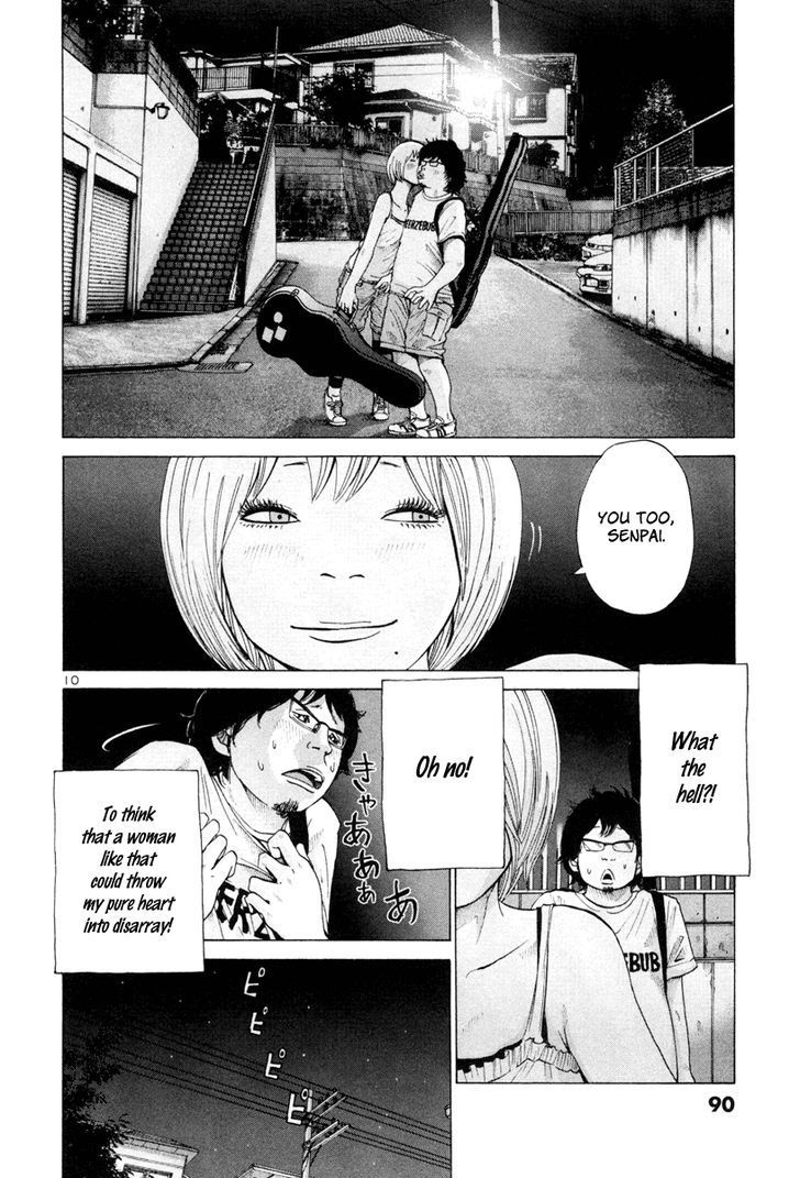 Solanin chapter 6 page 12