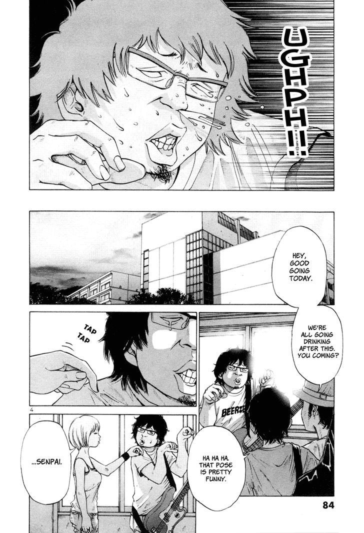 Solanin chapter 6 page 6