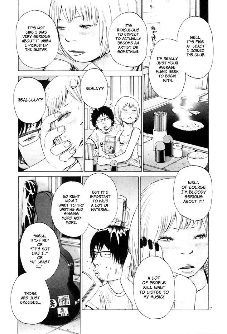 Solanin chapter 6 page 9