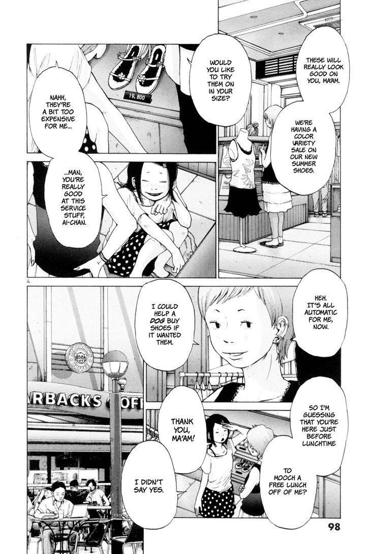 Solanin chapter 7 page 4