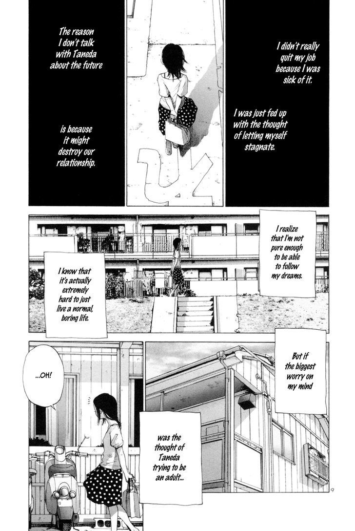 Solanin chapter 7 page 9