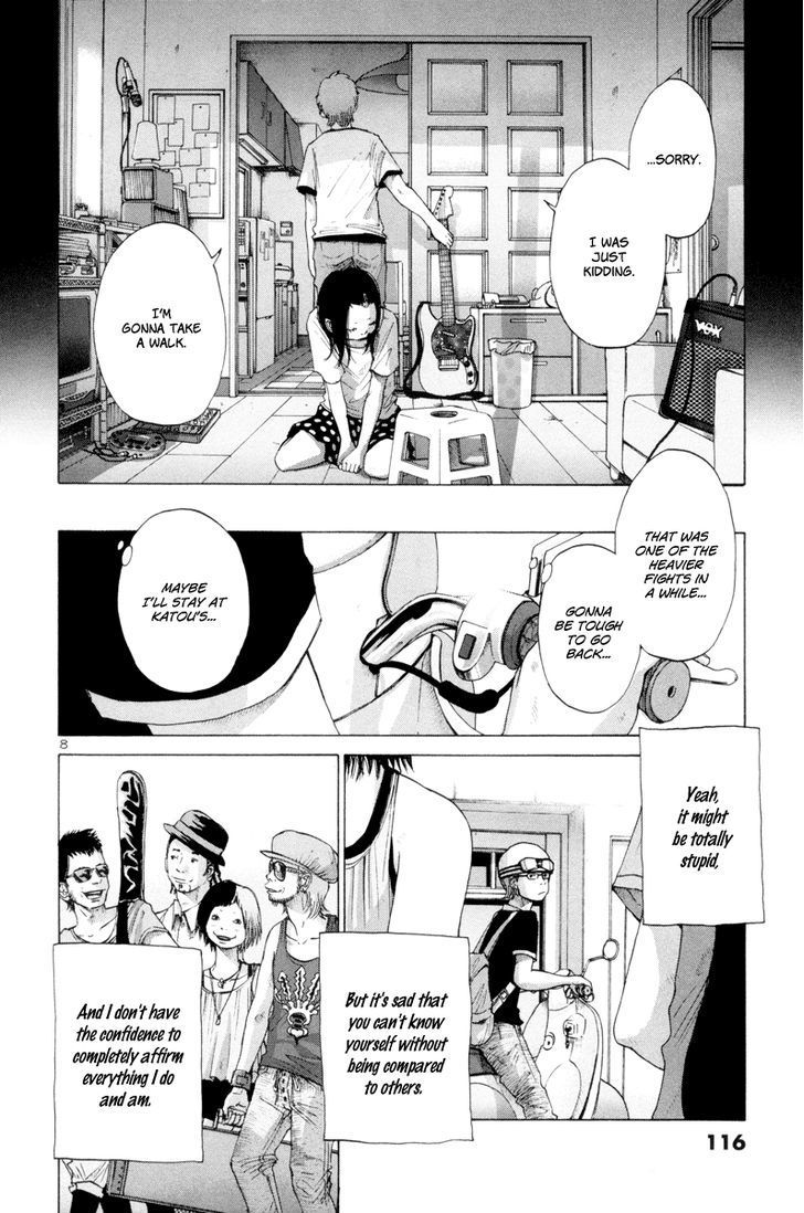 Solanin chapter 8 page 9