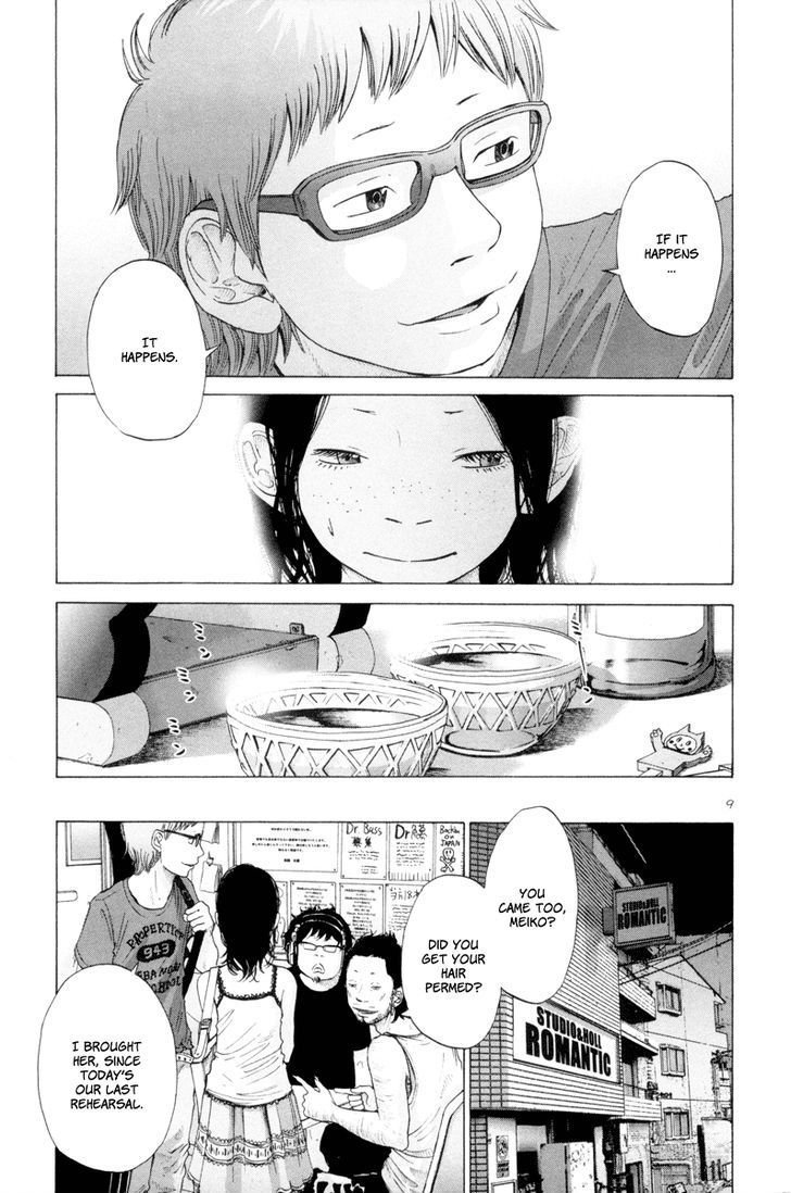 Solanin chapter 9 page 10