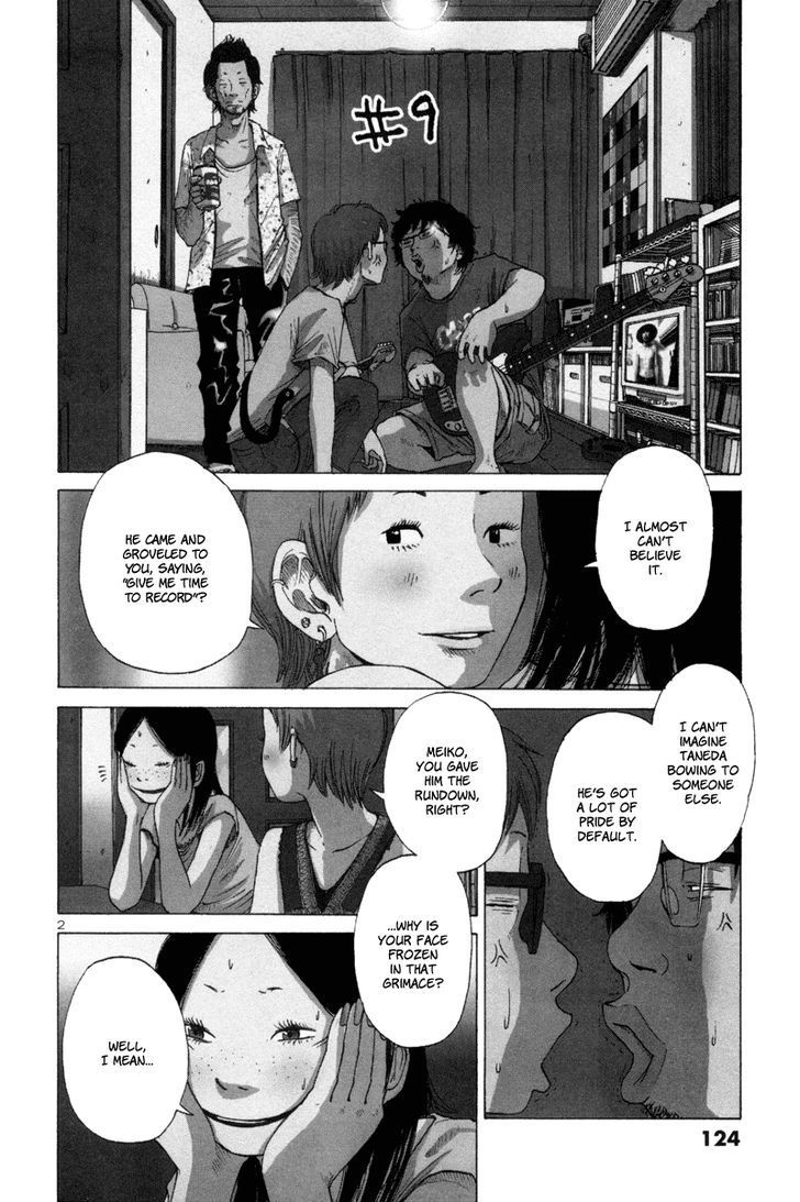 Solanin chapter 9 page 3