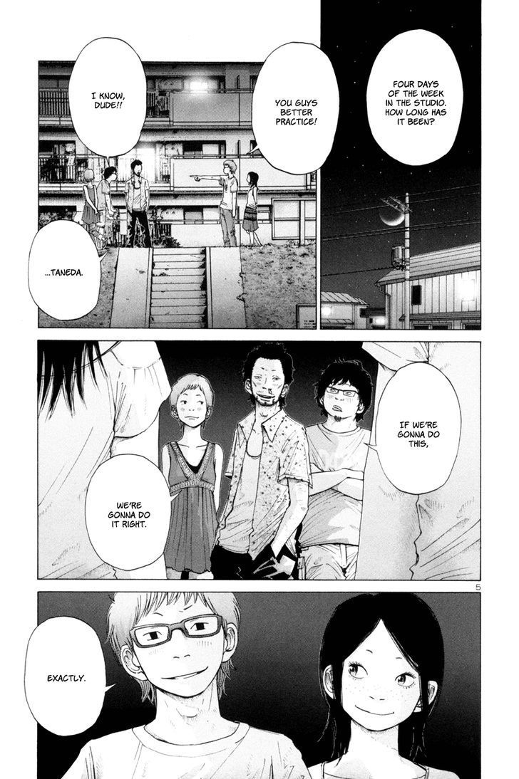 Solanin chapter 9 page 6