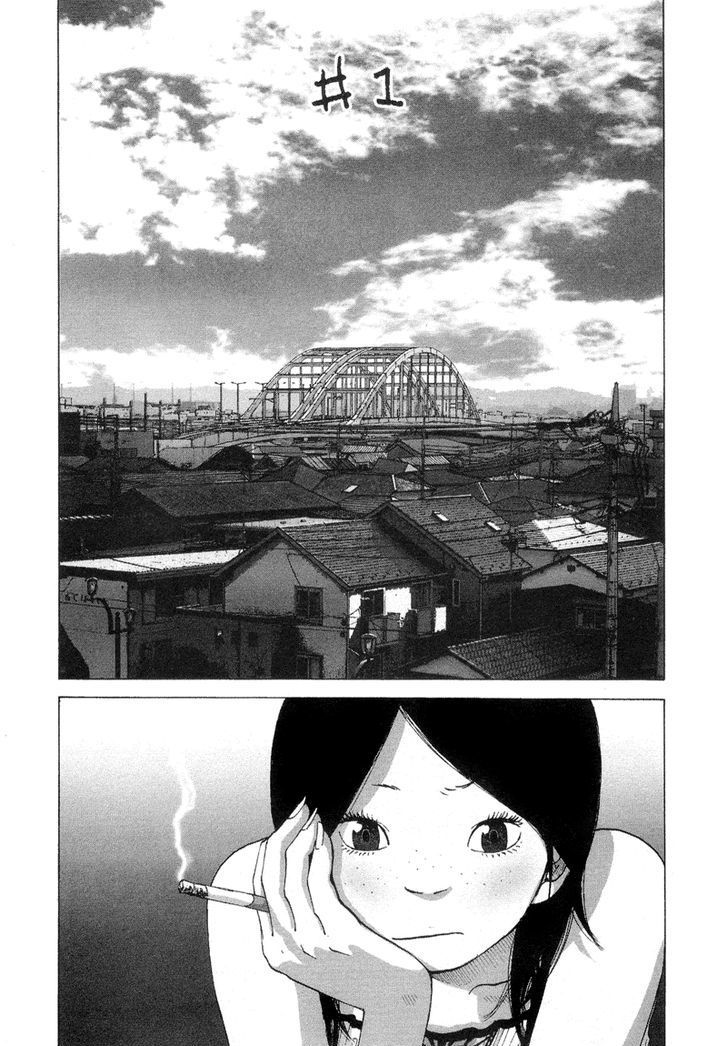 Solanin chapter 1 page 5