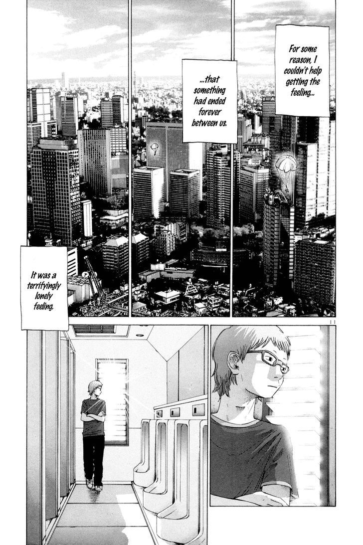 Solanin chapter 11 page 12