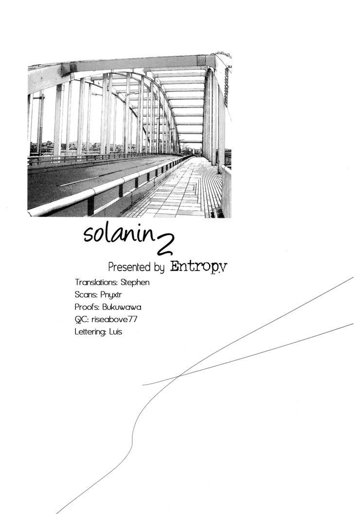 Solanin chapter 15 page 27