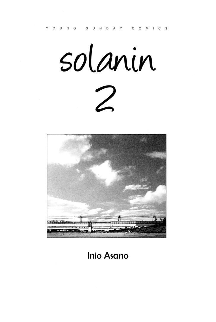 Solanin chapter 15 page 5