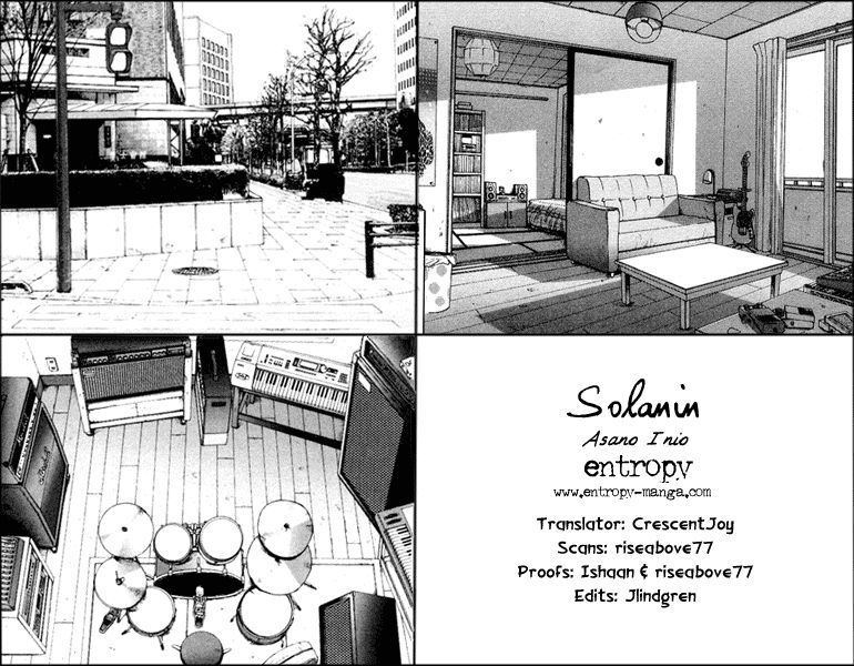 Solanin chapter 2 page 15