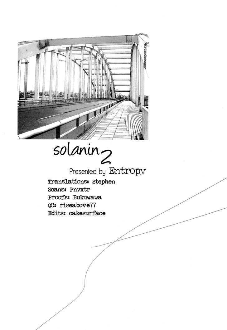 Solanin chapter 21 page 1
