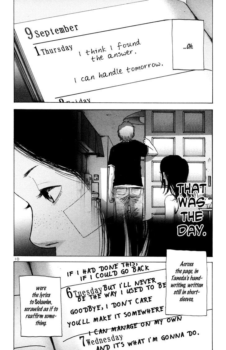 Solanin chapter 21 page 11