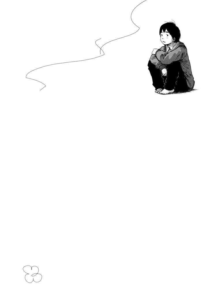 Solanin chapter 22 page 14