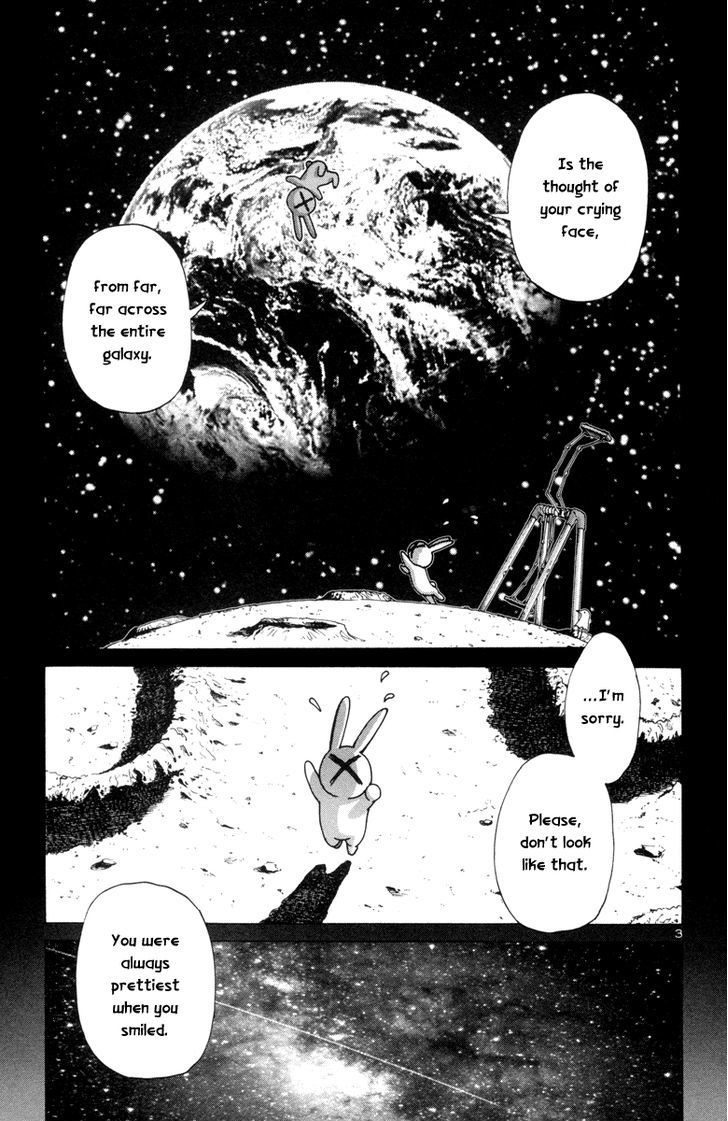 Solanin chapter 24 page 4