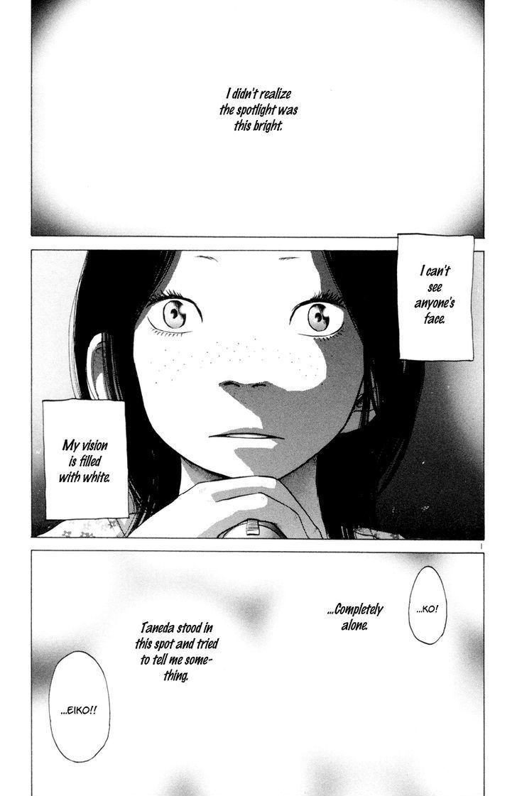Solanin chapter 26 page 2