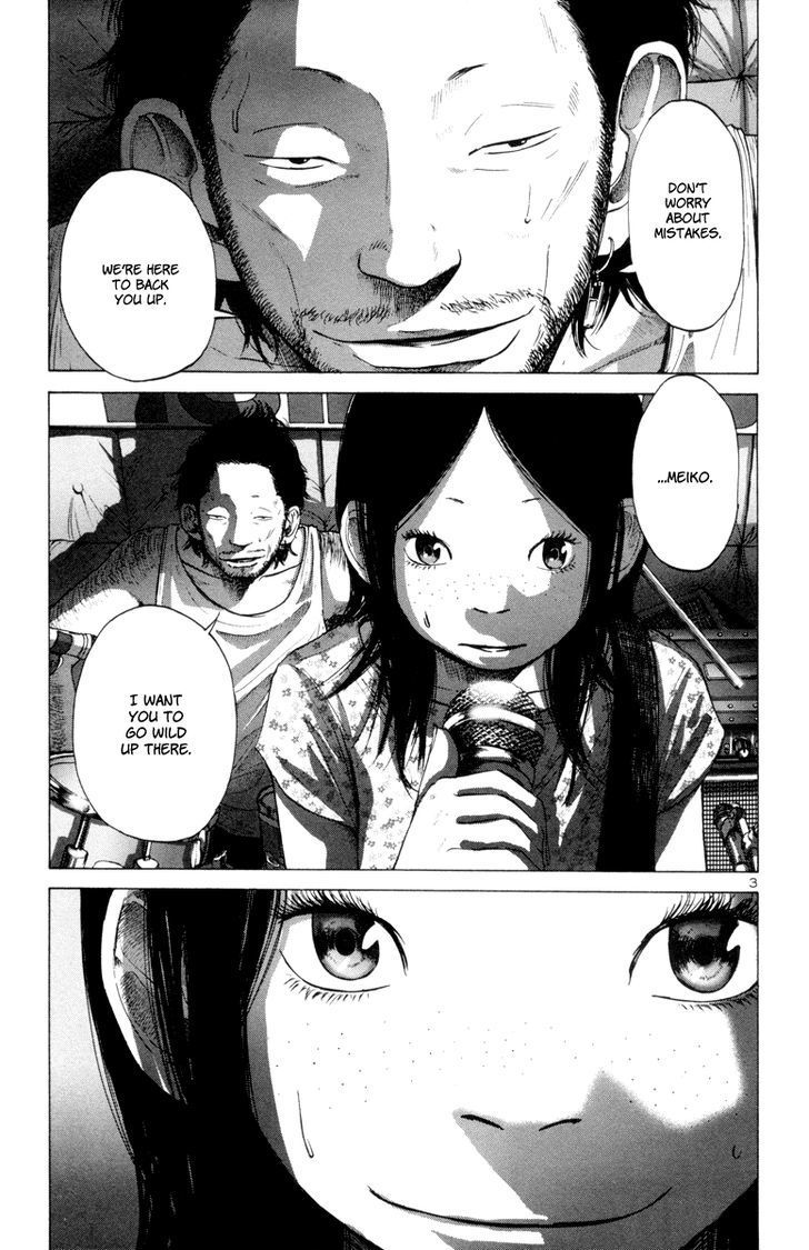 Solanin chapter 26 page 4