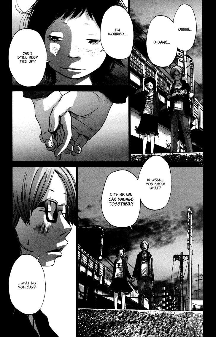 Solanin chapter 27 page 16
