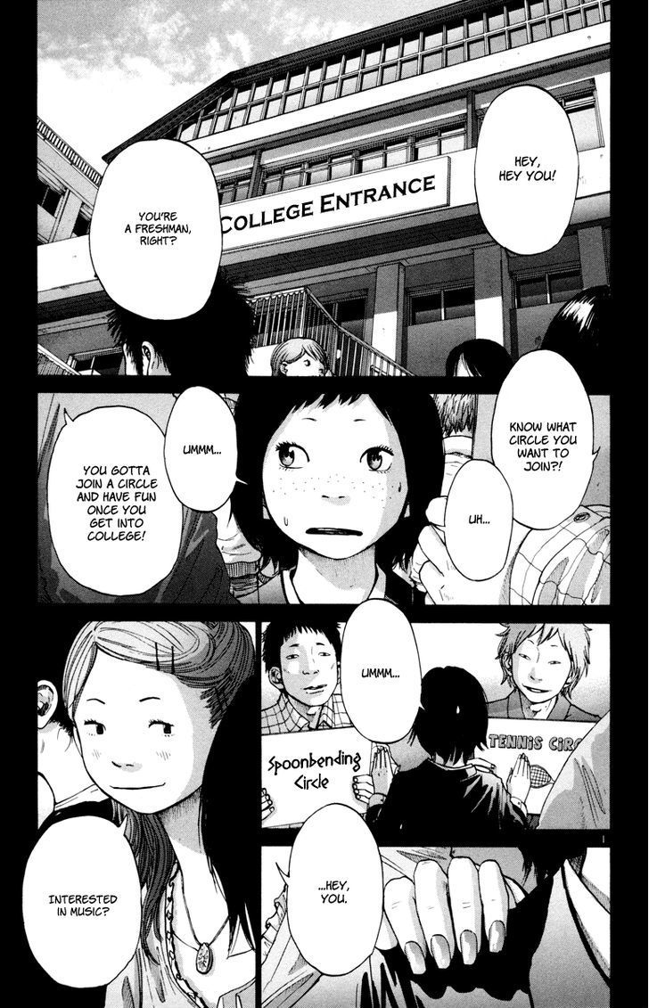 Solanin chapter 27 page 2