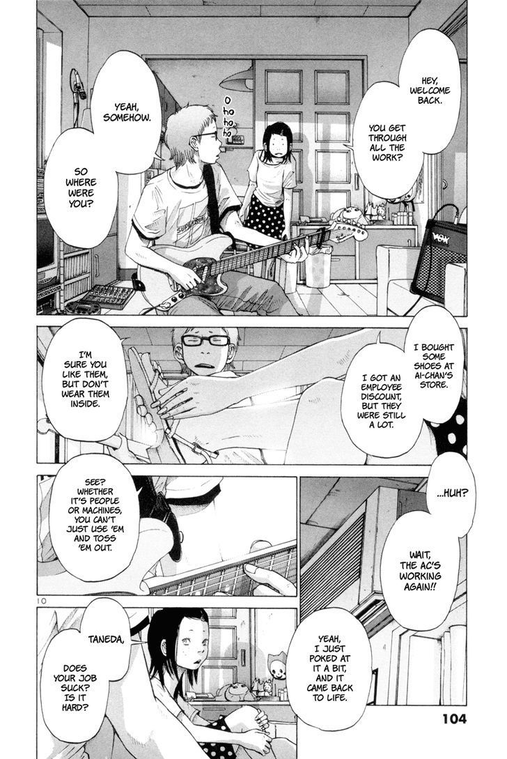 Solanin chapter 7 page 10