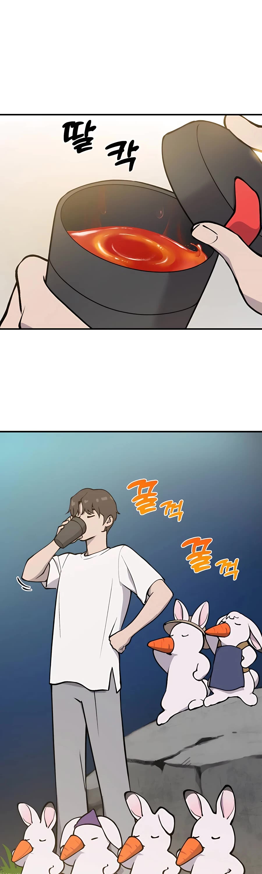 Solo Farming in the Tower chapter 1 page 18