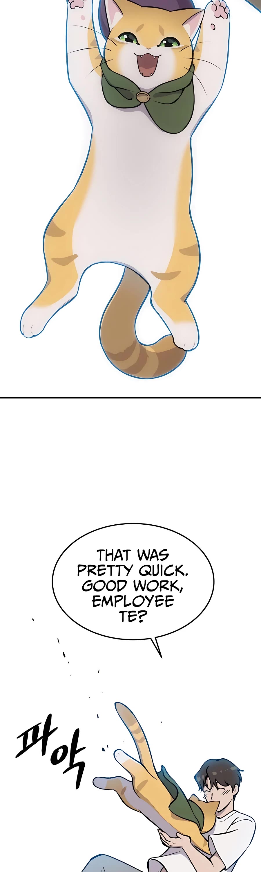 Solo Farming in the Tower chapter 1 page 24