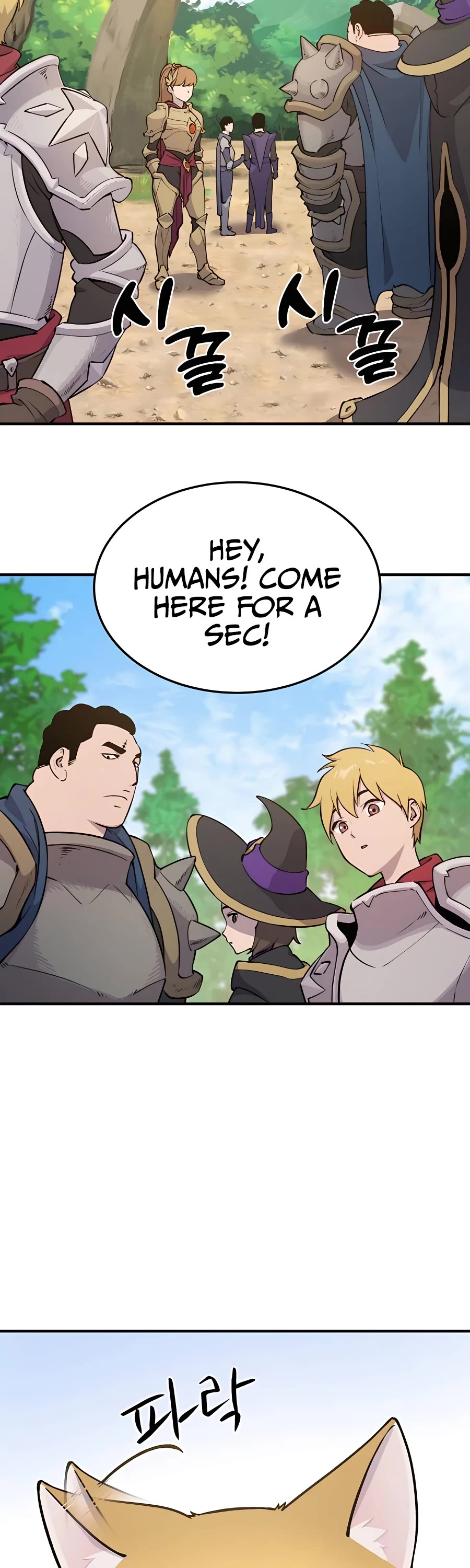 Solo Farming in the Tower chapter 1 page 3