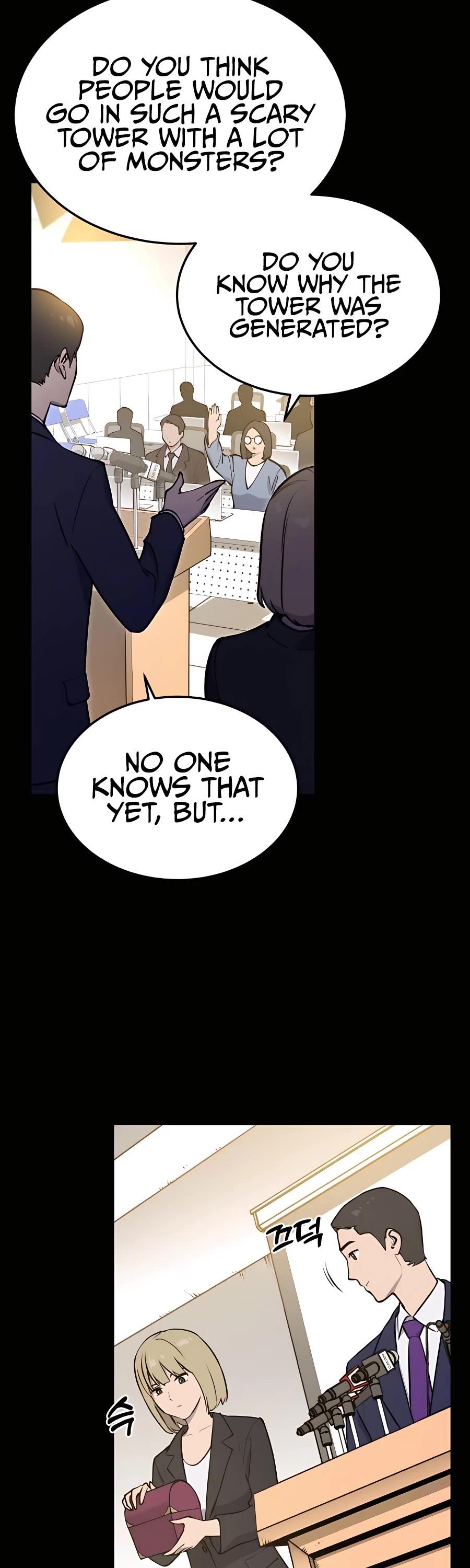 Solo Farming in the Tower chapter 1 page 49