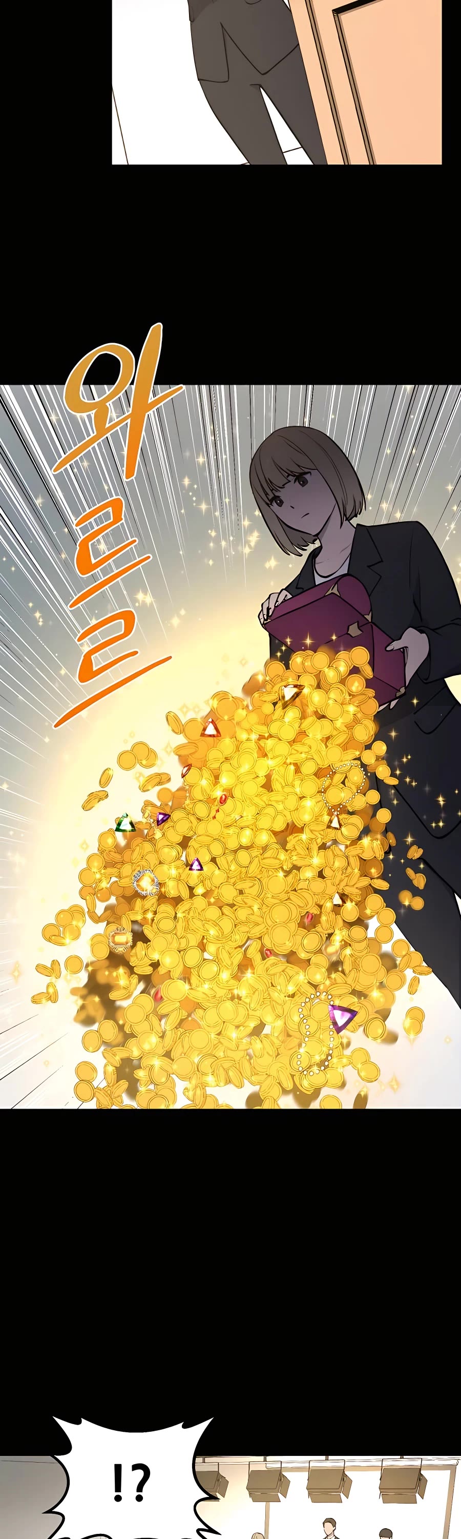 Solo Farming in the Tower chapter 1 page 50