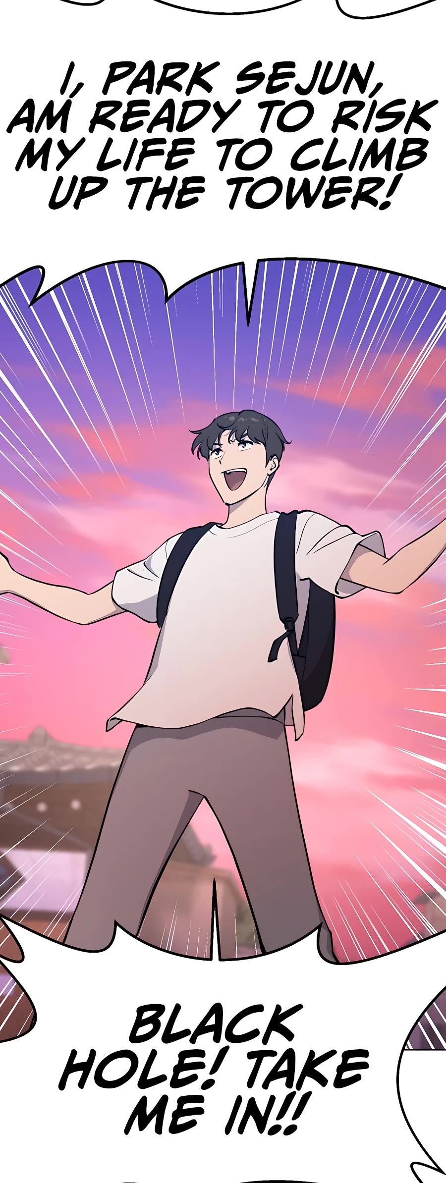 Solo Farming in the Tower chapter 1 page 69