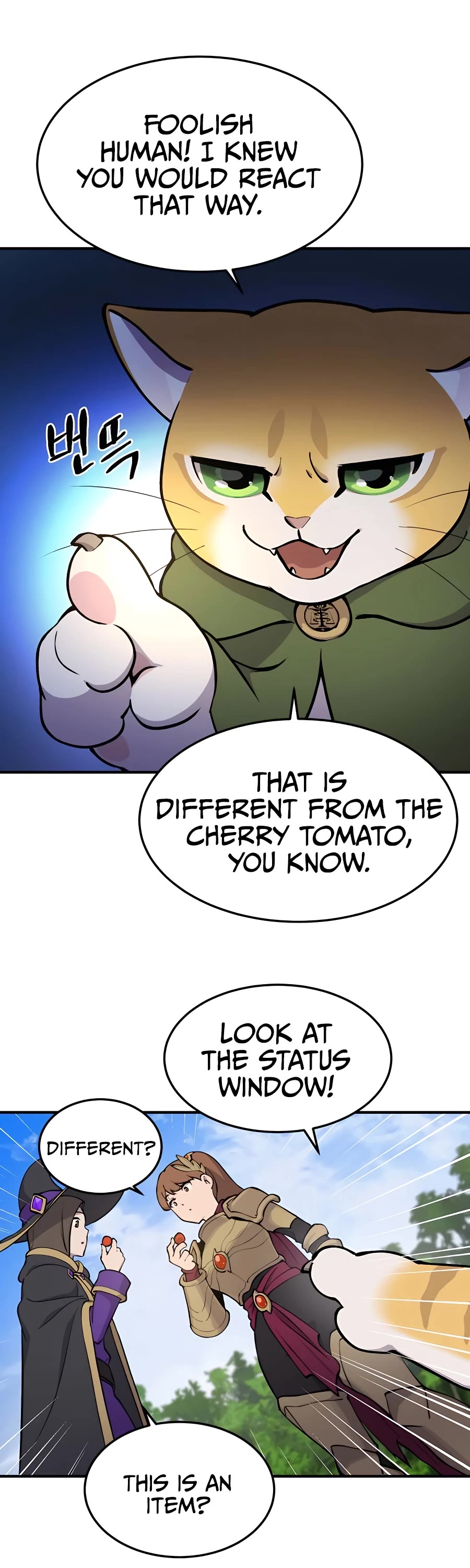 Solo Farming in the Tower chapter 1 page 7
