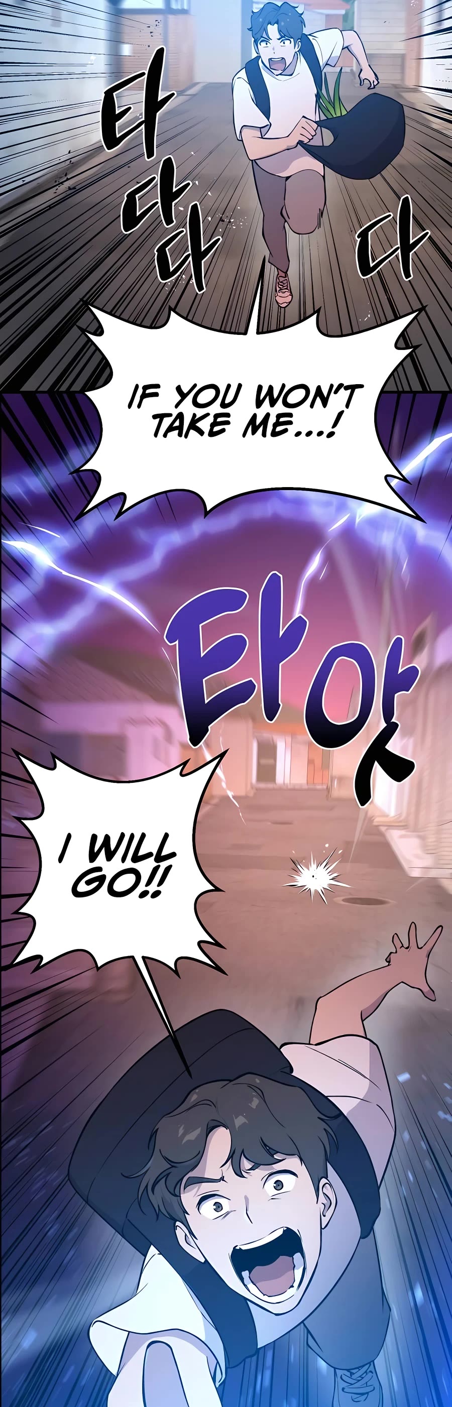 Solo Farming in the Tower chapter 1 page 72