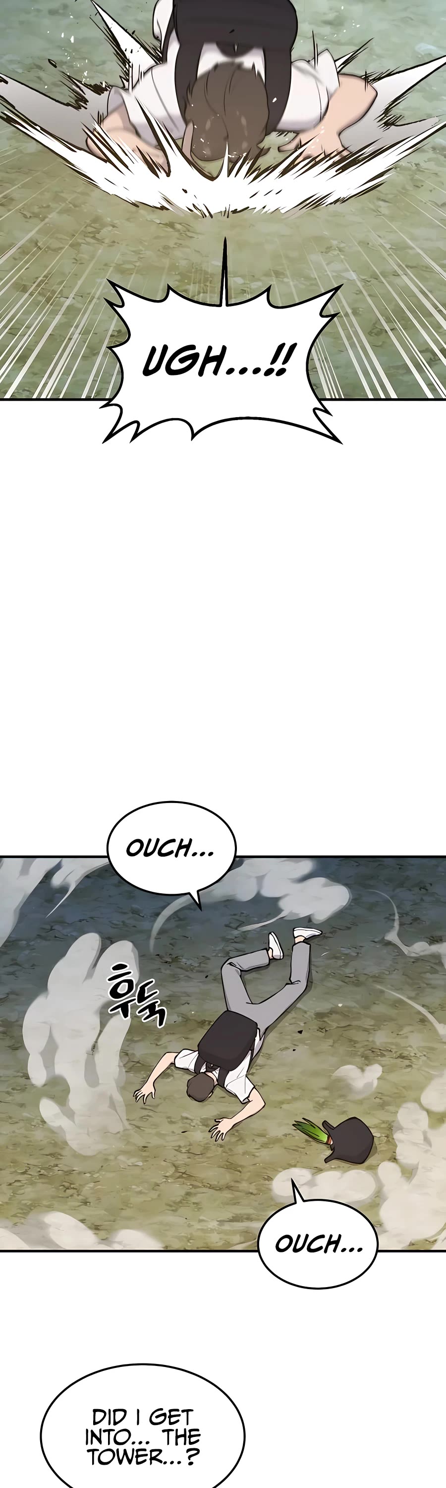 Solo Farming in the Tower chapter 1 page 75