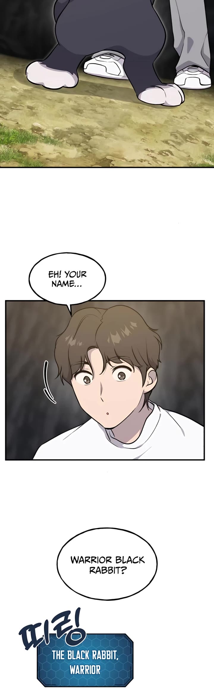 Solo Farming in the Tower chapter 10 page 20