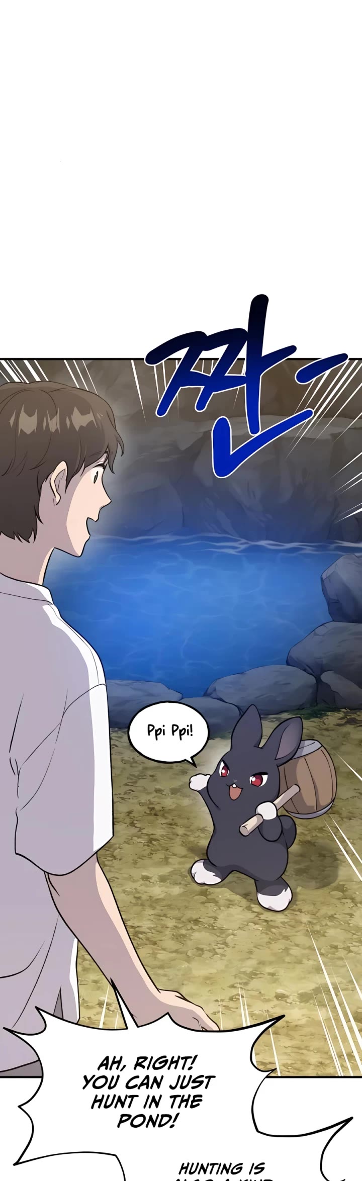 Solo Farming in the Tower chapter 10 page 27