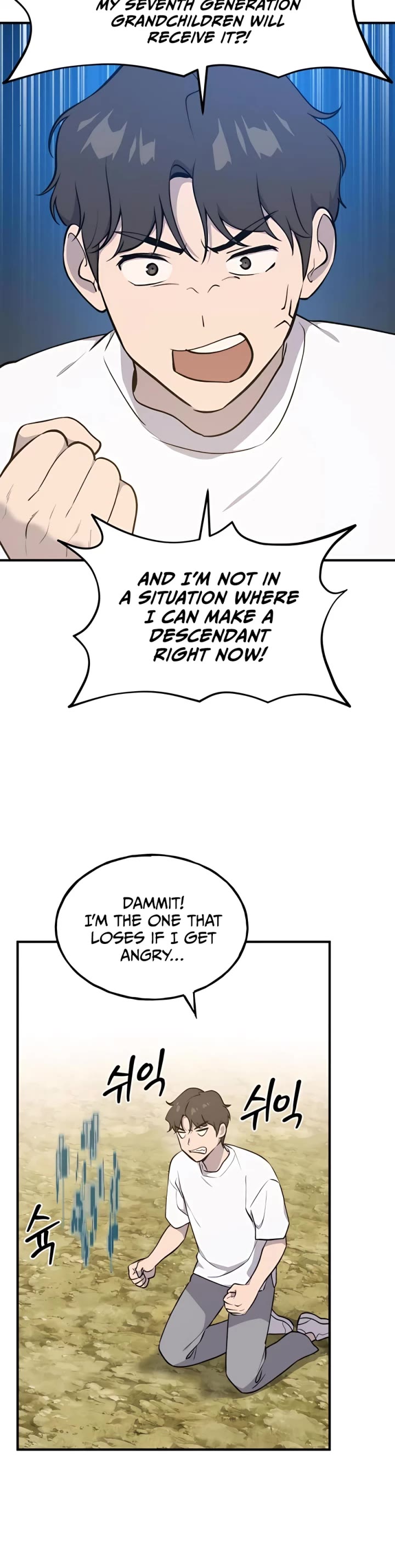 Solo Farming in the Tower chapter 10 page 44