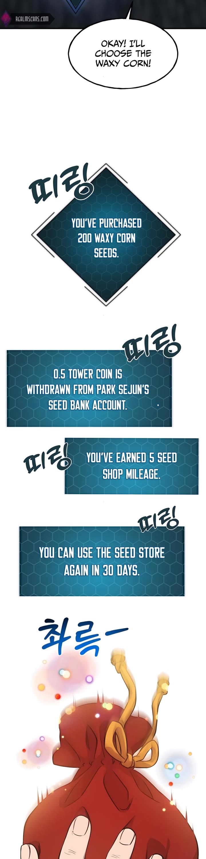 Solo Farming in the Tower chapter 10 page 46