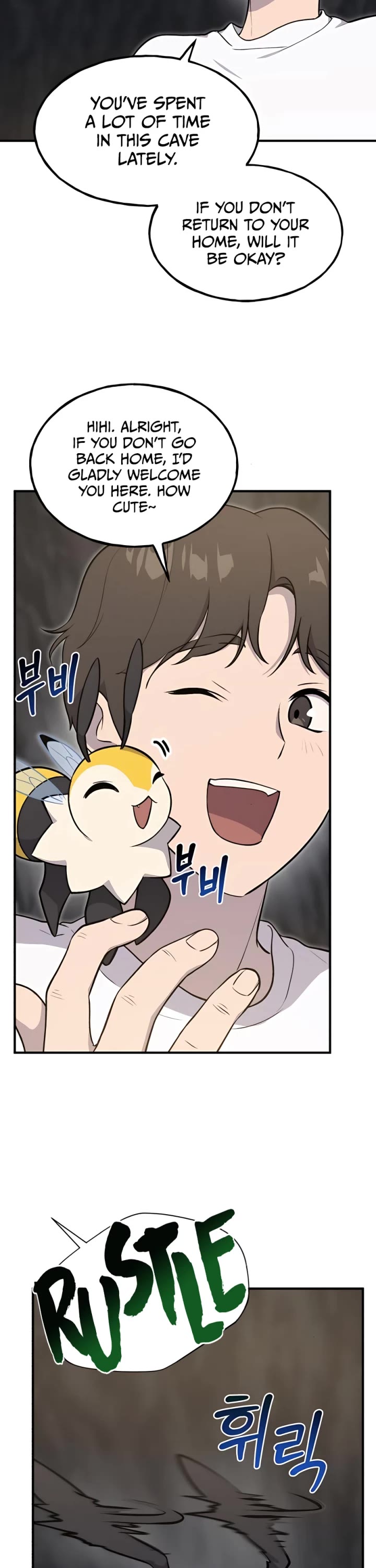 Solo Farming in the Tower chapter 10 page 51