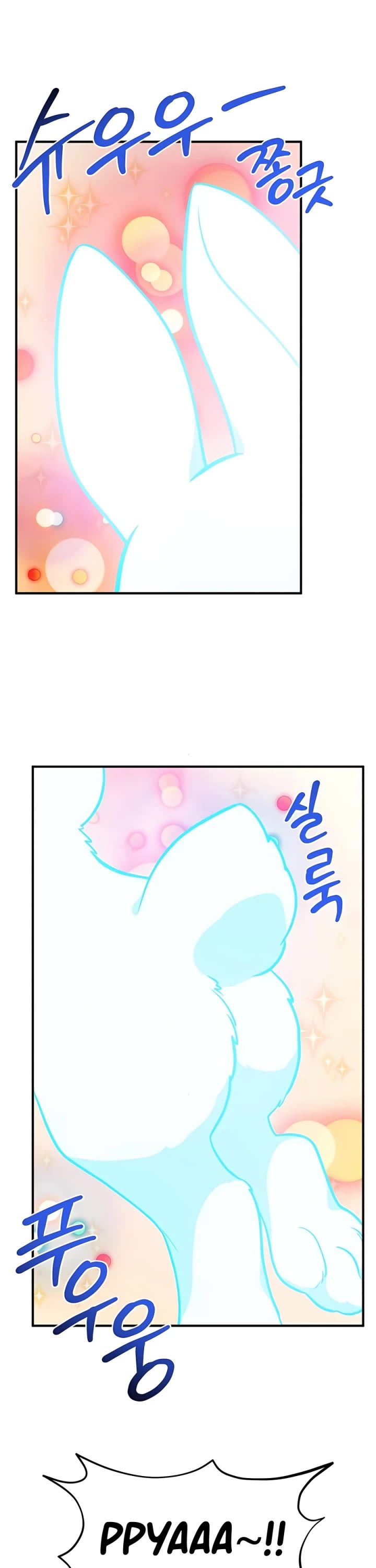 Solo Farming in the Tower chapter 10 page 6