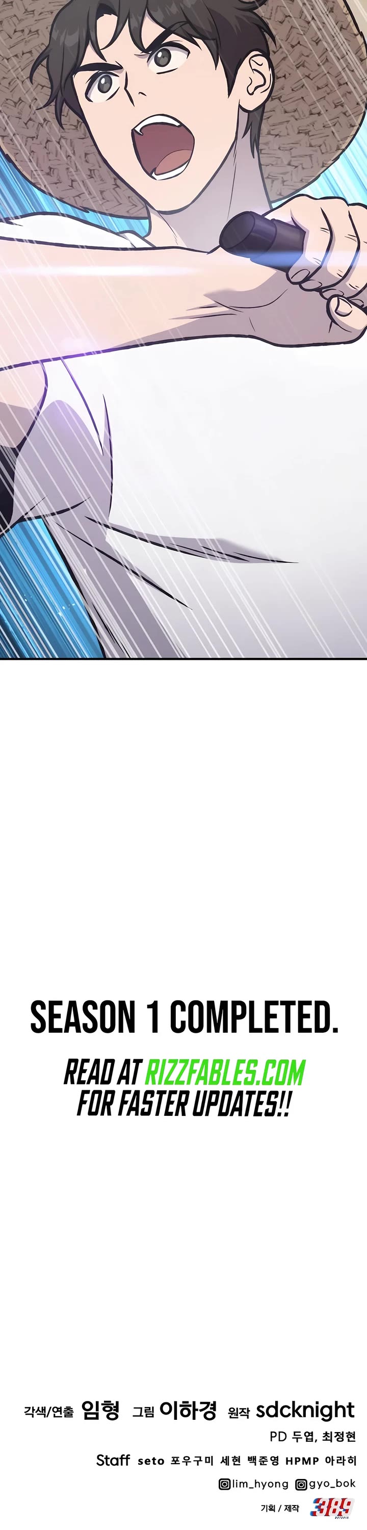 Solo Farming in the Tower chapter 100 page 101