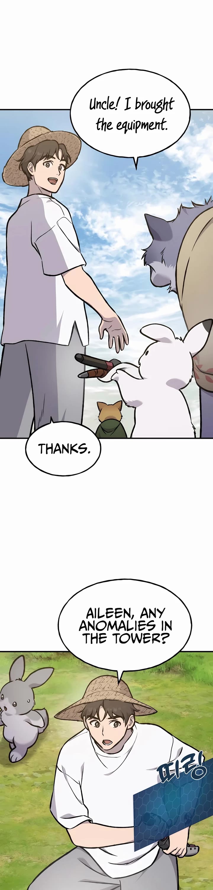 Solo Farming in the Tower chapter 100 page 72