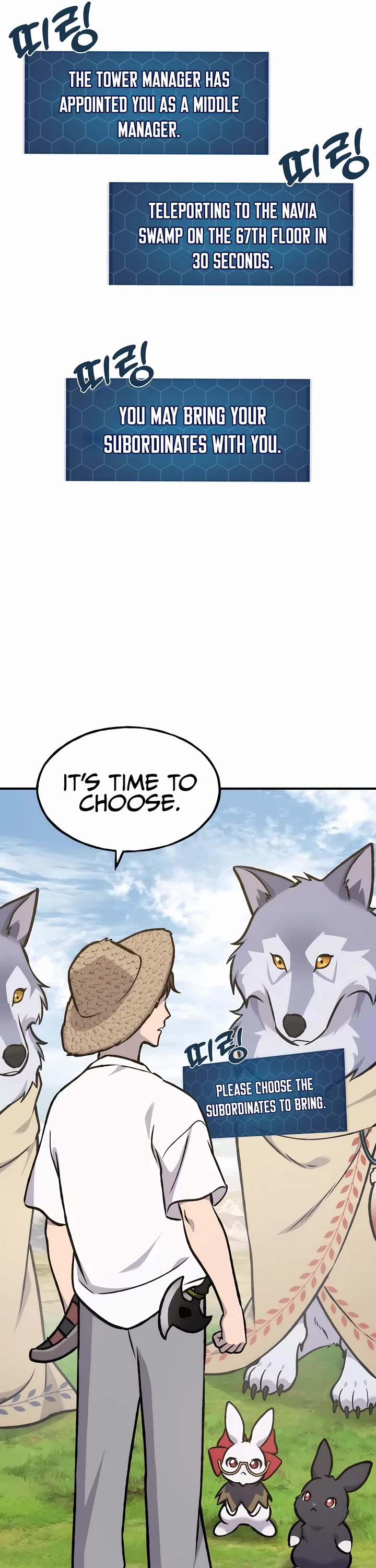 Solo Farming in the Tower chapter 100 page 77