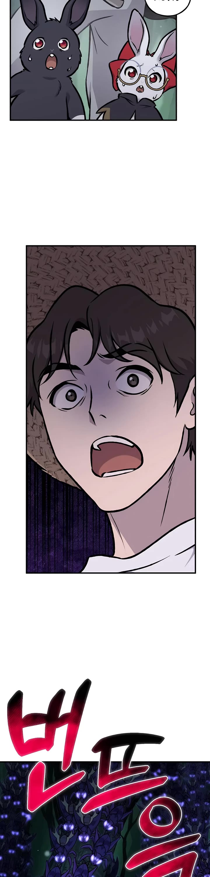 Solo Farming in the Tower chapter 100 page 94